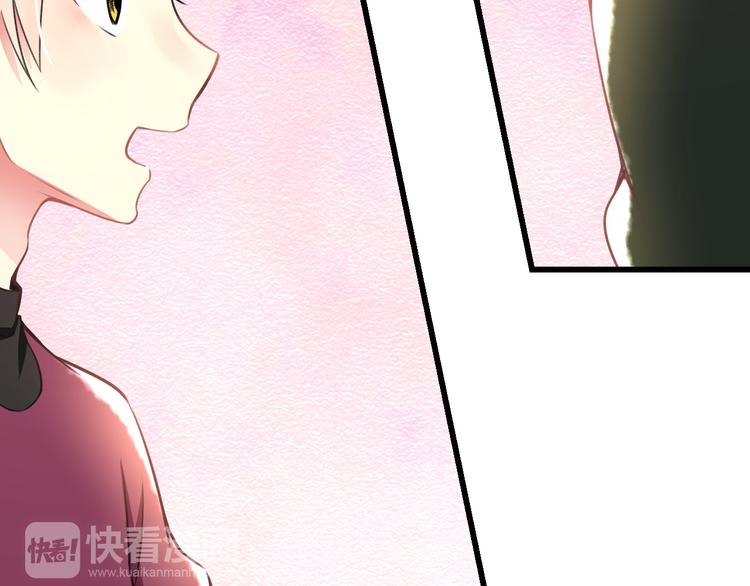 明星老哥请出招！韩漫全集-第38话 舞步出错无删减无遮挡章节图片 