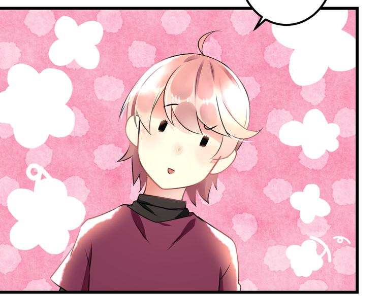 明星老哥请出招！韩漫全集-第38话 舞步出错无删减无遮挡章节图片 