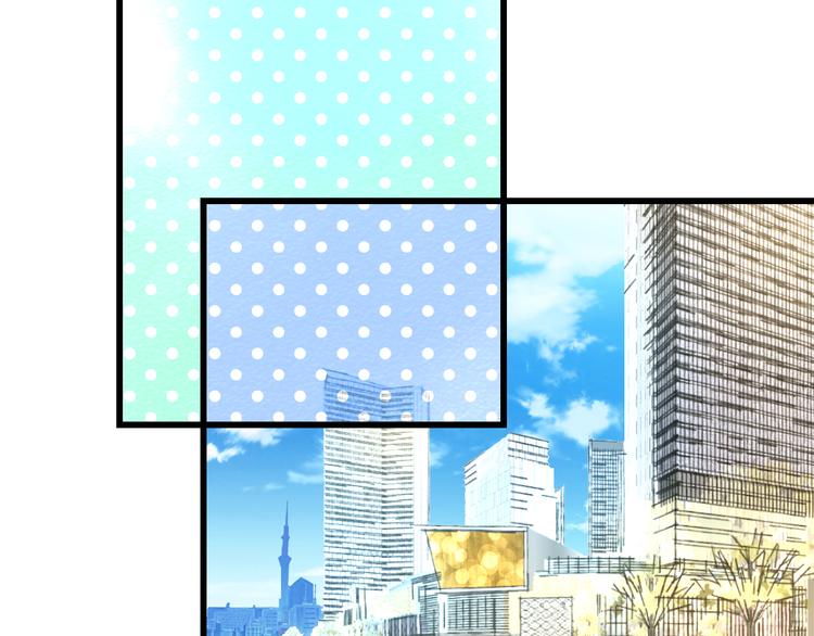明星老哥请出招！韩漫全集-第38话 舞步出错无删减无遮挡章节图片 