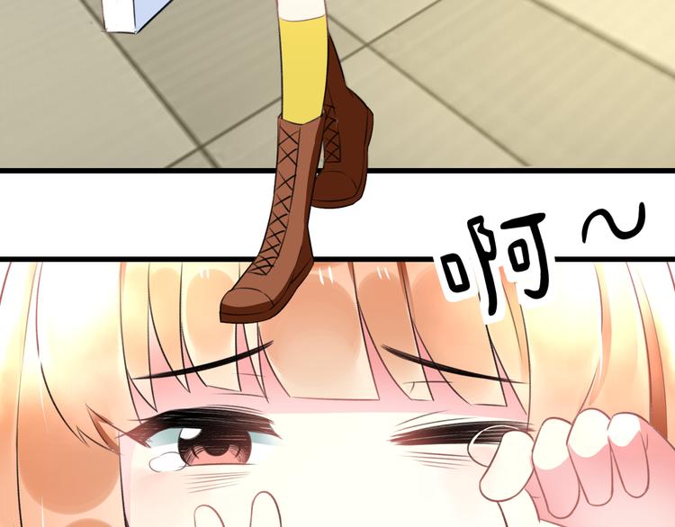 明星老哥请出招！韩漫全集-第38话 舞步出错无删减无遮挡章节图片 
