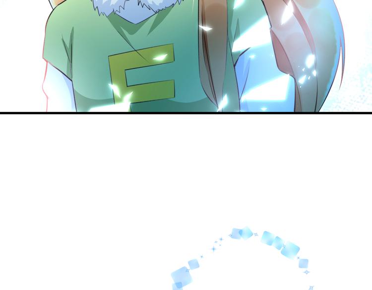 明星老哥请出招！韩漫全集-第38话 舞步出错无删减无遮挡章节图片 