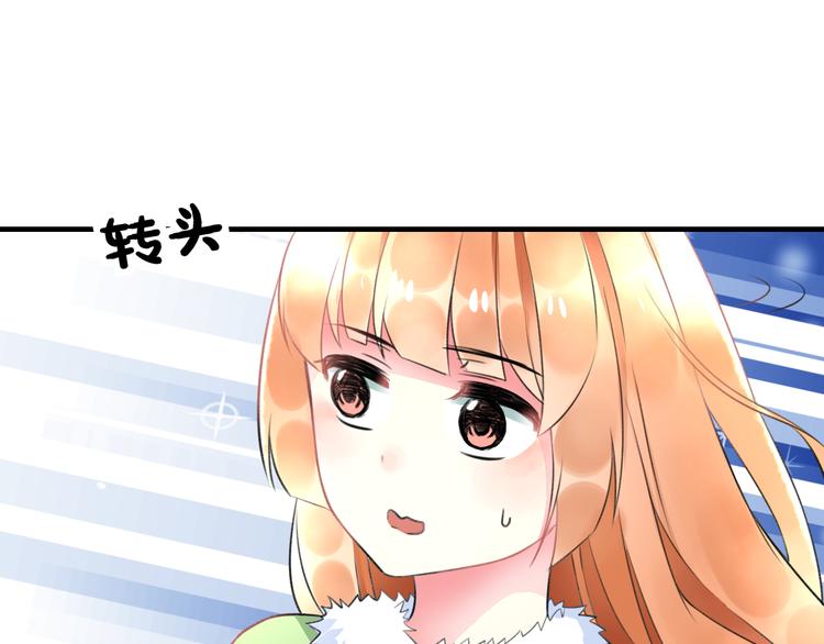 明星老哥请出招！韩漫全集-第38话 舞步出错无删减无遮挡章节图片 