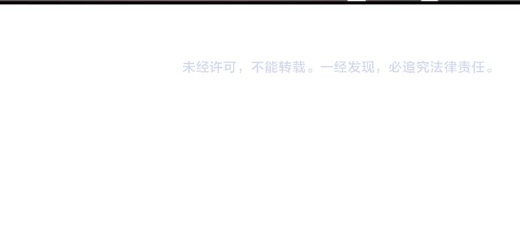 明星老哥请出招！韩漫全集-第38话 舞步出错无删减无遮挡章节图片 