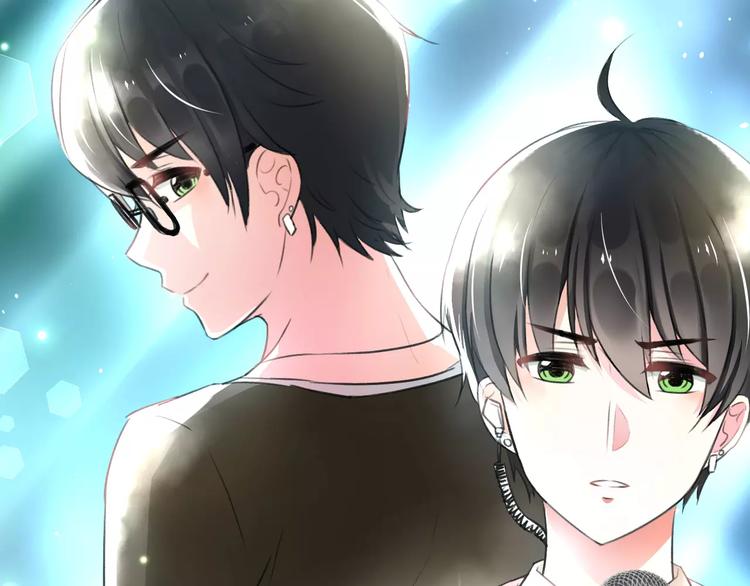 明星老哥请出招！韩漫全集-第4话 他要干嘛无删减无遮挡章节图片 