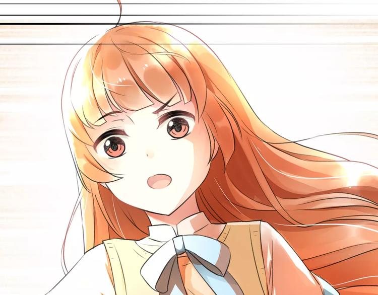 明星老哥请出招！韩漫全集-第4话 他要干嘛无删减无遮挡章节图片 