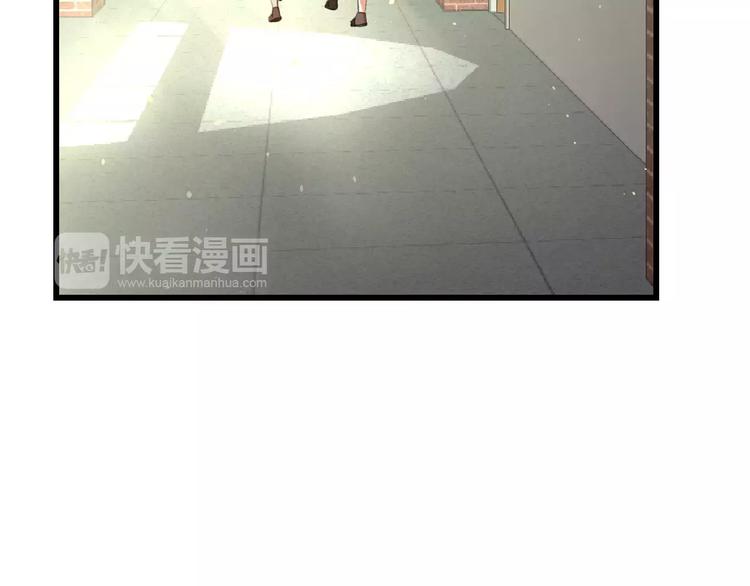明星老哥请出招！韩漫全集-第4话 他要干嘛无删减无遮挡章节图片 