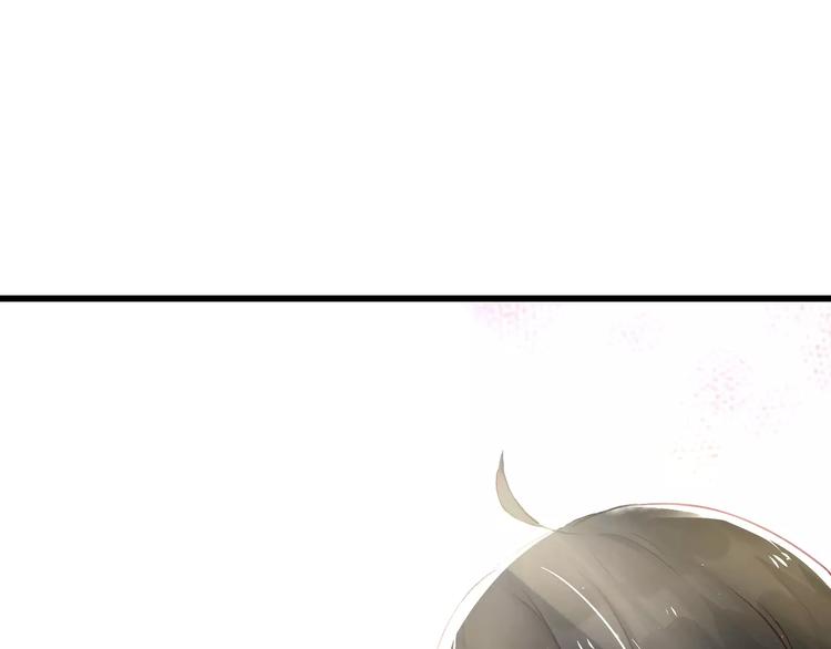 明星老哥请出招！韩漫全集-第4话 他要干嘛无删减无遮挡章节图片 
