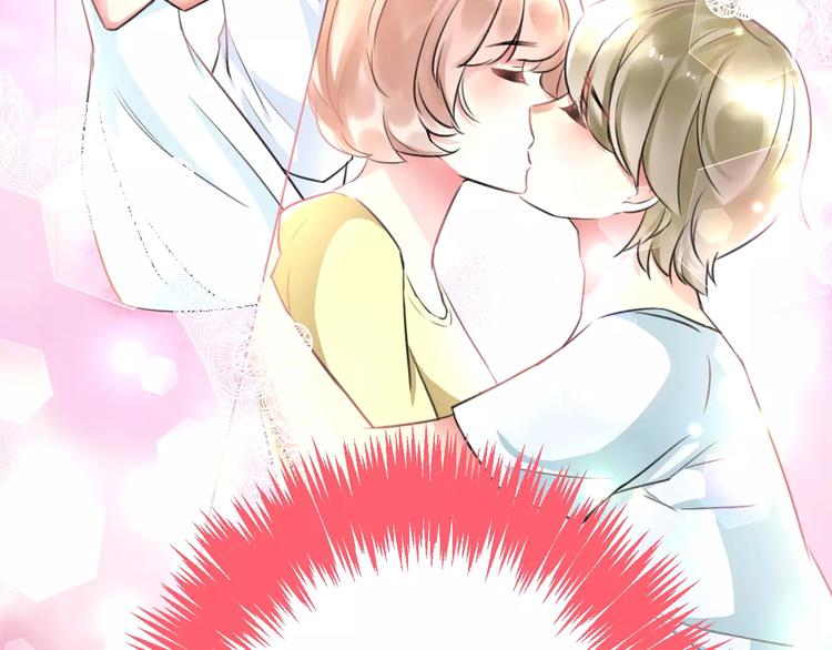 明星老哥请出招！韩漫全集-第4话 他要干嘛无删减无遮挡章节图片 