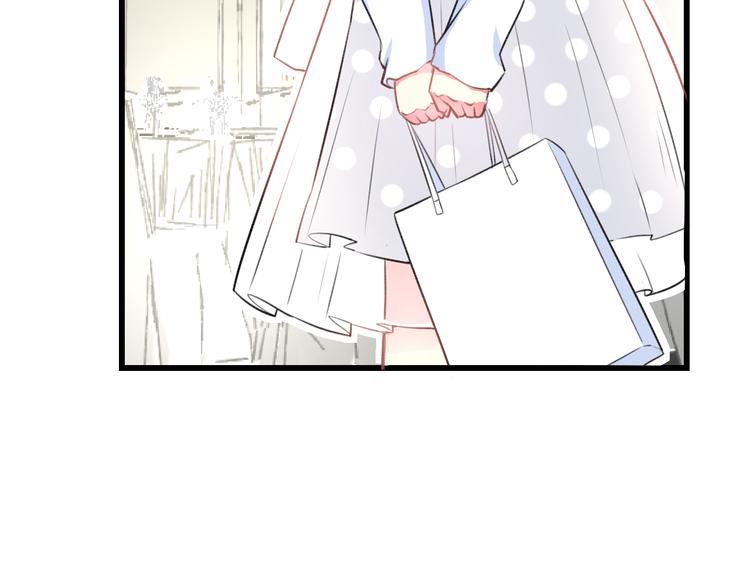 明星老哥请出招！韩漫全集-第39话 富豪闺蜜无删减无遮挡章节图片 