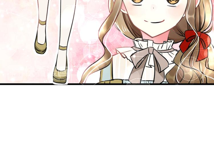 明星老哥请出招！韩漫全集-第39话 富豪闺蜜无删减无遮挡章节图片 