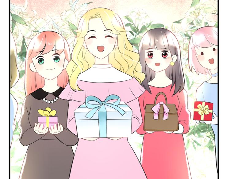 明星老哥请出招！韩漫全集-第39话 富豪闺蜜无删减无遮挡章节图片 