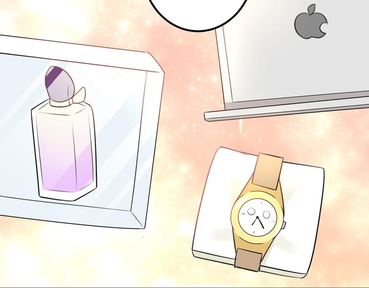 明星老哥请出招！韩漫全集-第39话 富豪闺蜜无删减无遮挡章节图片 