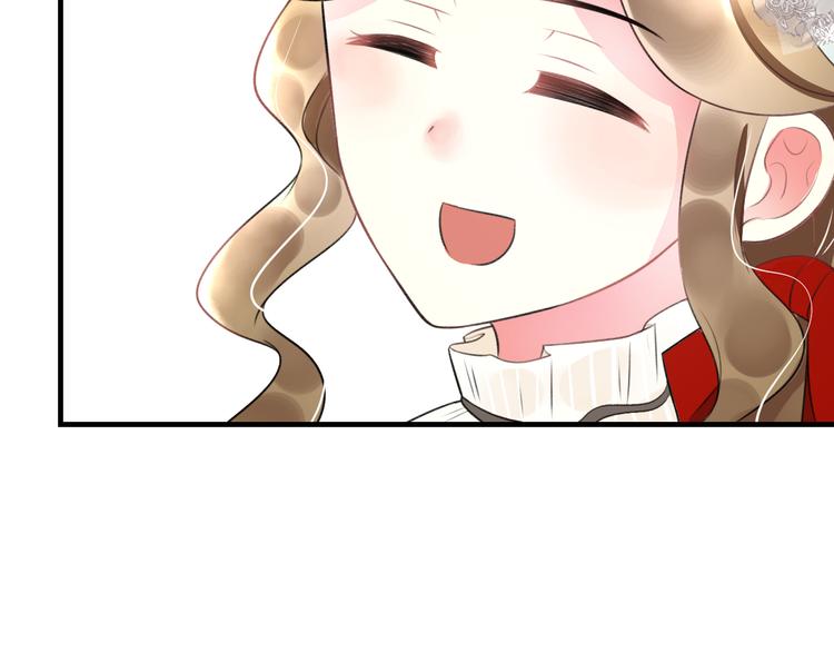 明星老哥请出招！韩漫全集-第39话 富豪闺蜜无删减无遮挡章节图片 
