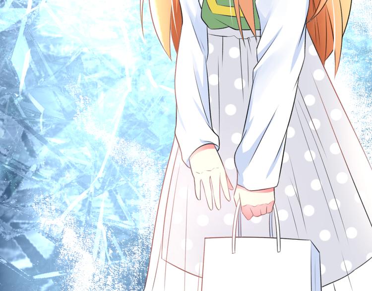 明星老哥请出招！韩漫全集-第39话 富豪闺蜜无删减无遮挡章节图片 