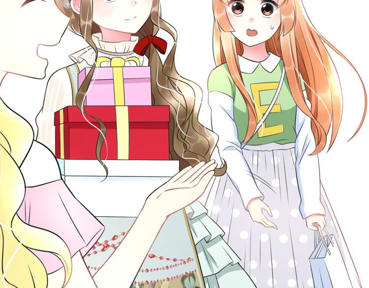 明星老哥请出招！韩漫全集-第39话 富豪闺蜜无删减无遮挡章节图片 