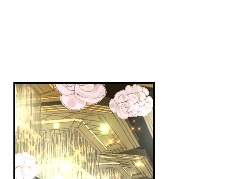明星老哥请出招！韩漫全集-第39话 富豪闺蜜无删减无遮挡章节图片 