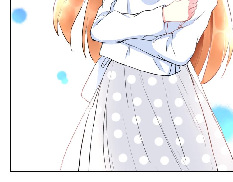 明星老哥请出招！韩漫全集-第39话 富豪闺蜜无删减无遮挡章节图片 
