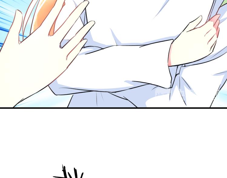 明星老哥请出招！韩漫全集-第39话 富豪闺蜜无删减无遮挡章节图片 