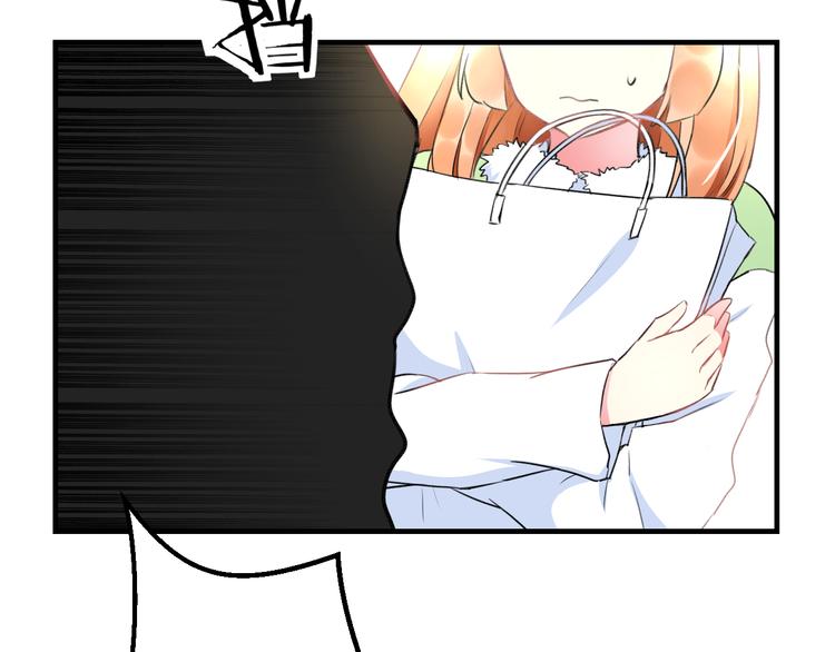 明星老哥请出招！韩漫全集-第39话 富豪闺蜜无删减无遮挡章节图片 
