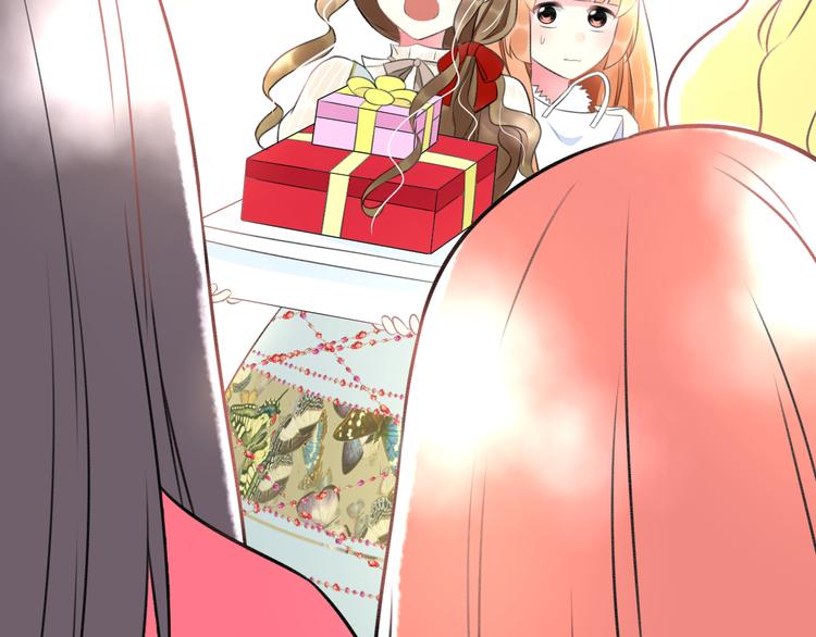 明星老哥请出招！韩漫全集-第39话 富豪闺蜜无删减无遮挡章节图片 