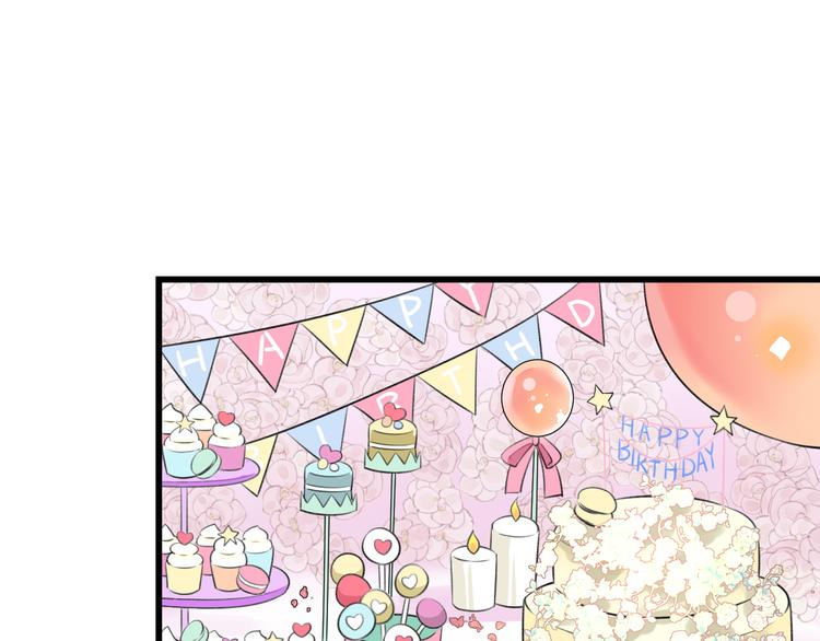 明星老哥请出招！韩漫全集-第39话 富豪闺蜜无删减无遮挡章节图片 