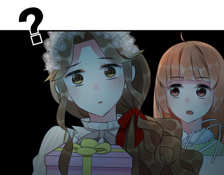 明星老哥请出招！韩漫全集-第39话 富豪闺蜜无删减无遮挡章节图片 