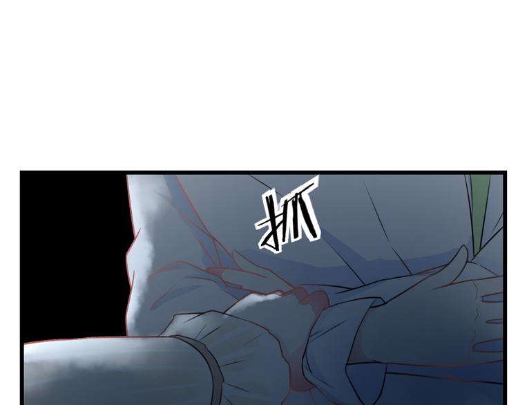明星老哥请出招！韩漫全集-第40话 生日礼物无删减无遮挡章节图片 