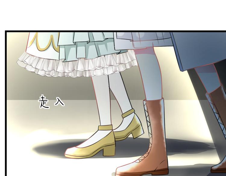 明星老哥请出招！韩漫全集-第40话 生日礼物无删减无遮挡章节图片 
