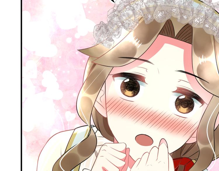 明星老哥请出招！韩漫全集-第40话 生日礼物无删减无遮挡章节图片 