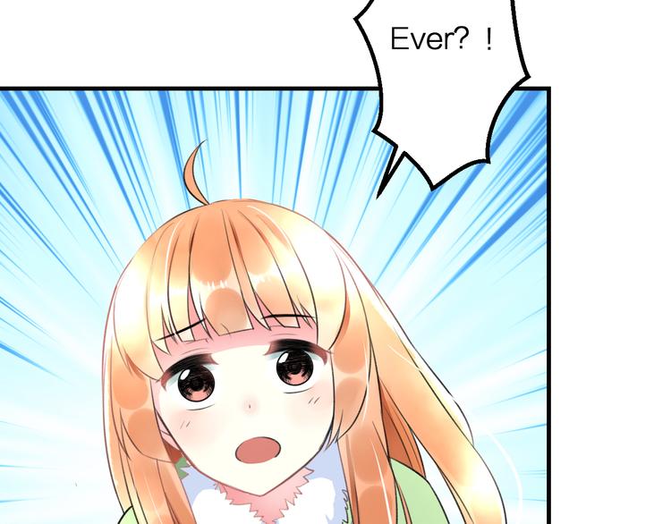 明星老哥请出招！韩漫全集-第40话 生日礼物无删减无遮挡章节图片 