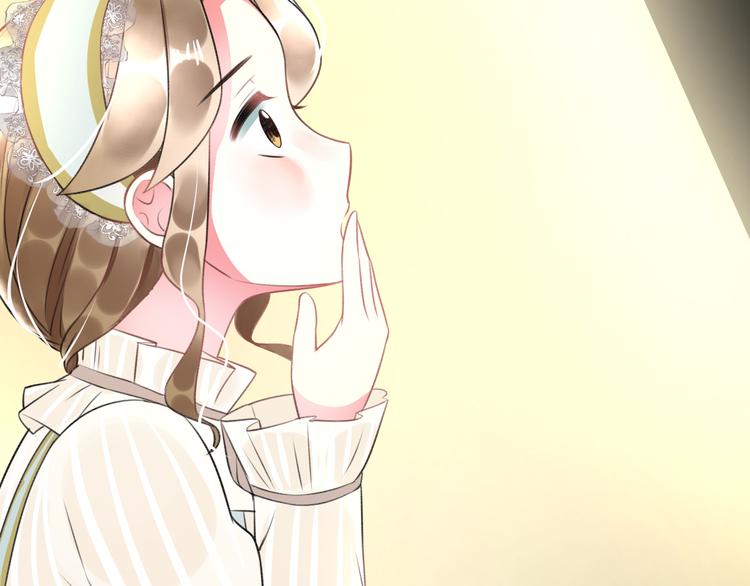 明星老哥请出招！韩漫全集-第40话 生日礼物无删减无遮挡章节图片 