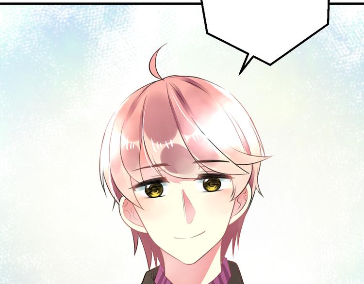 明星老哥请出招！韩漫全集-第40话 生日礼物无删减无遮挡章节图片 
