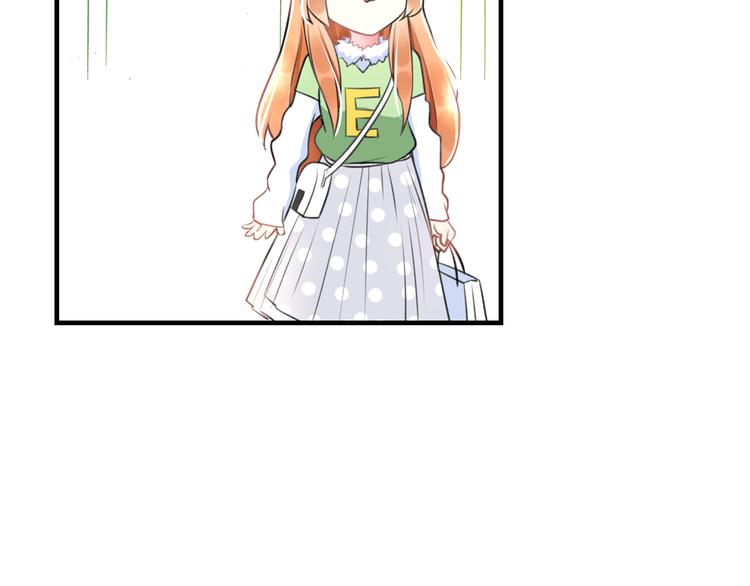 明星老哥请出招！韩漫全集-第40话 生日礼物无删减无遮挡章节图片 