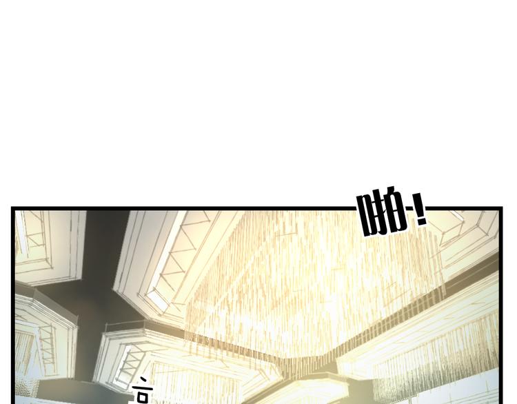 明星老哥请出招！韩漫全集-第40话 生日礼物无删减无遮挡章节图片 