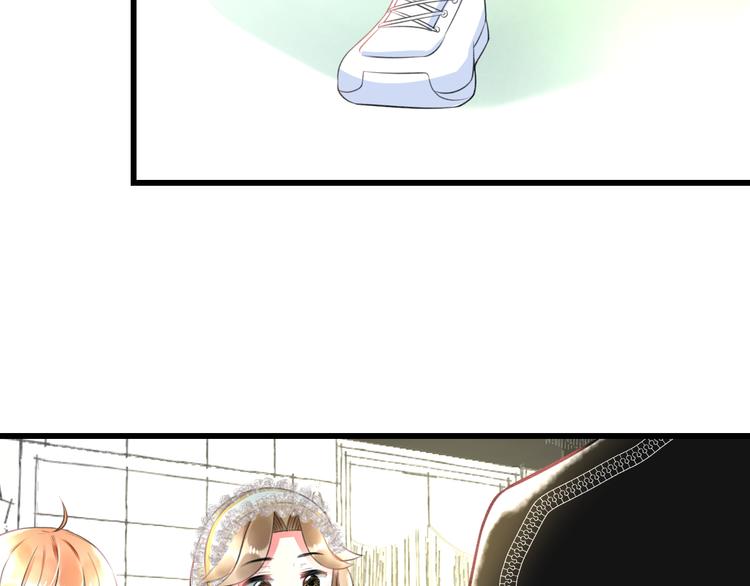 明星老哥请出招！韩漫全集-第40话 生日礼物无删减无遮挡章节图片 