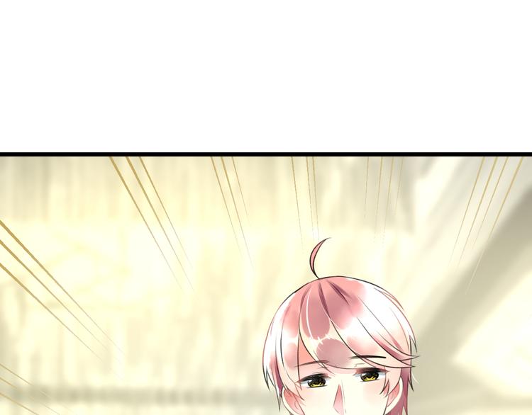 明星老哥请出招！韩漫全集-第40话 生日礼物无删减无遮挡章节图片 