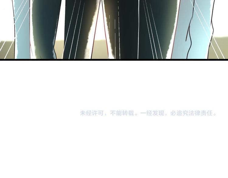 明星老哥请出招！韩漫全集-第40话 生日礼物无删减无遮挡章节图片 