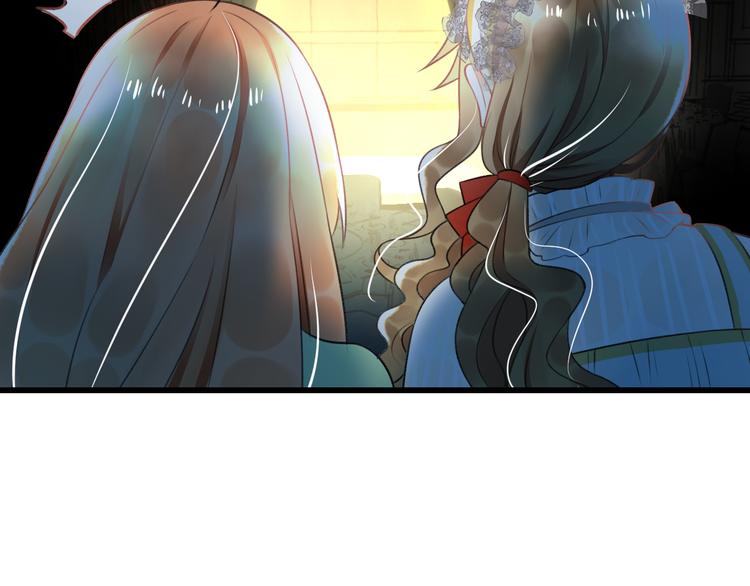 明星老哥请出招！韩漫全集-第40话 生日礼物无删减无遮挡章节图片 