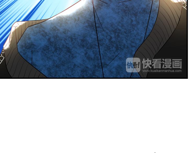 明星老哥请出招！韩漫全集-第41话 演唱会无删减无遮挡章节图片 