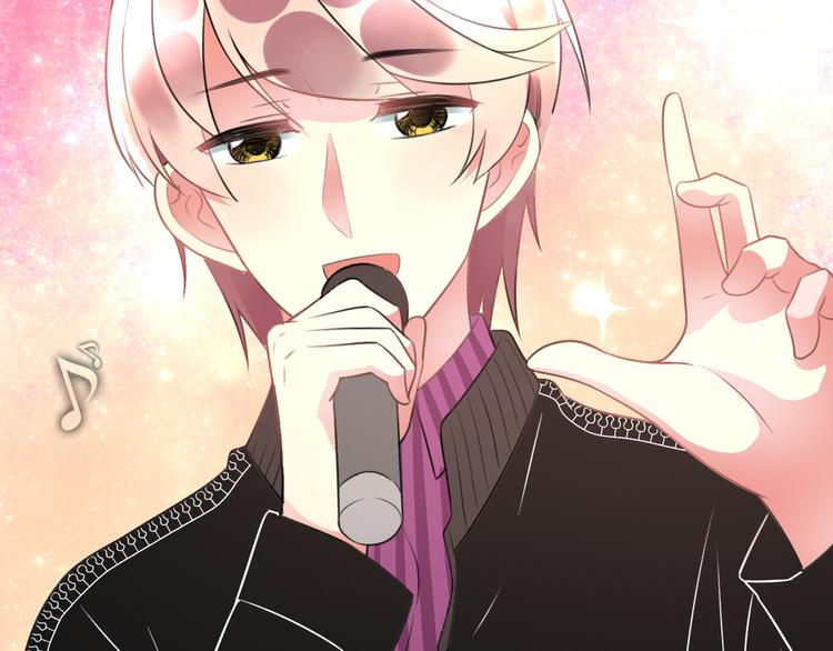 明星老哥请出招！韩漫全集-第41话 演唱会无删减无遮挡章节图片 