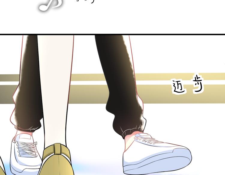 明星老哥请出招！韩漫全集-第41话 演唱会无删减无遮挡章节图片 