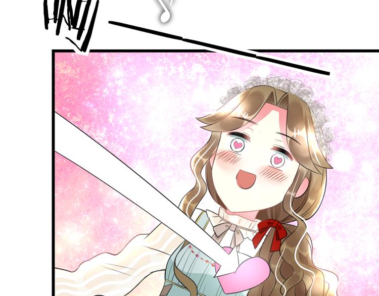 明星老哥请出招！韩漫全集-第41话 演唱会无删减无遮挡章节图片 