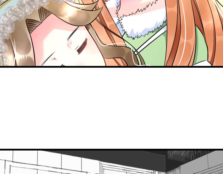 明星老哥请出招！韩漫全集-第42话 盘根问底无删减无遮挡章节图片 