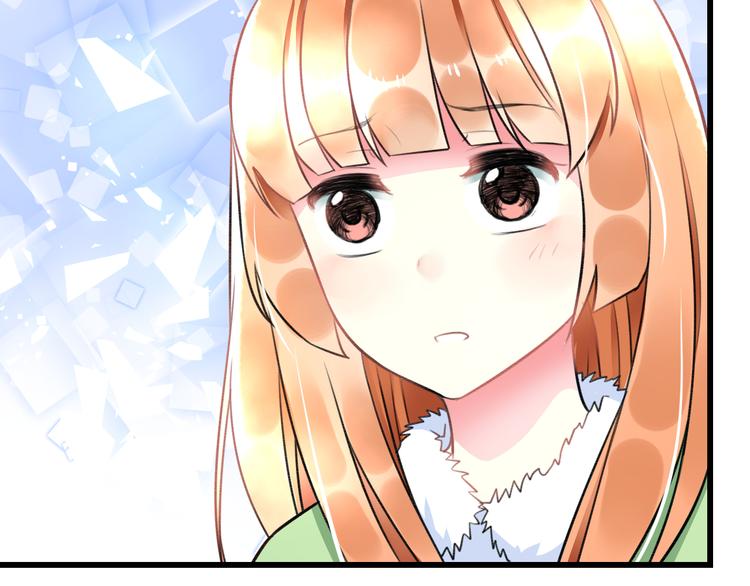 明星老哥请出招！韩漫全集-第42话 盘根问底无删减无遮挡章节图片 