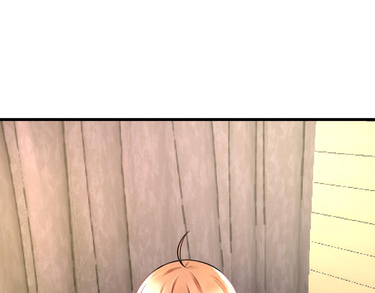 明星老哥请出招！韩漫全集-第42话 盘根问底无删减无遮挡章节图片 