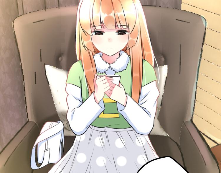 明星老哥请出招！韩漫全集-第42话 盘根问底无删减无遮挡章节图片 