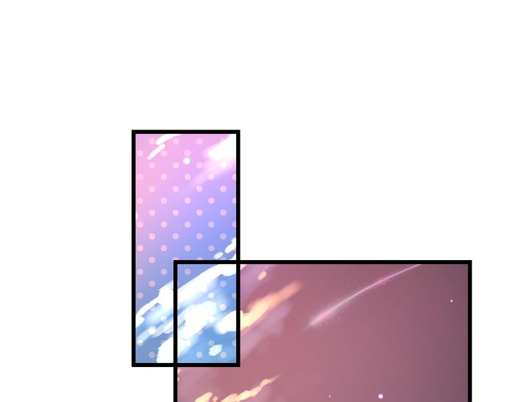 明星老哥请出招！韩漫全集-第42话 盘根问底无删减无遮挡章节图片 