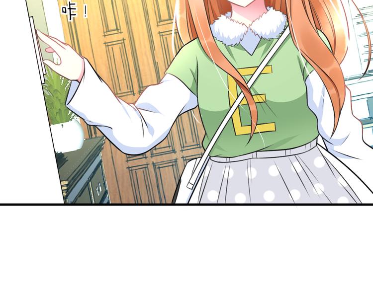 明星老哥请出招！韩漫全集-第42话 盘根问底无删减无遮挡章节图片 