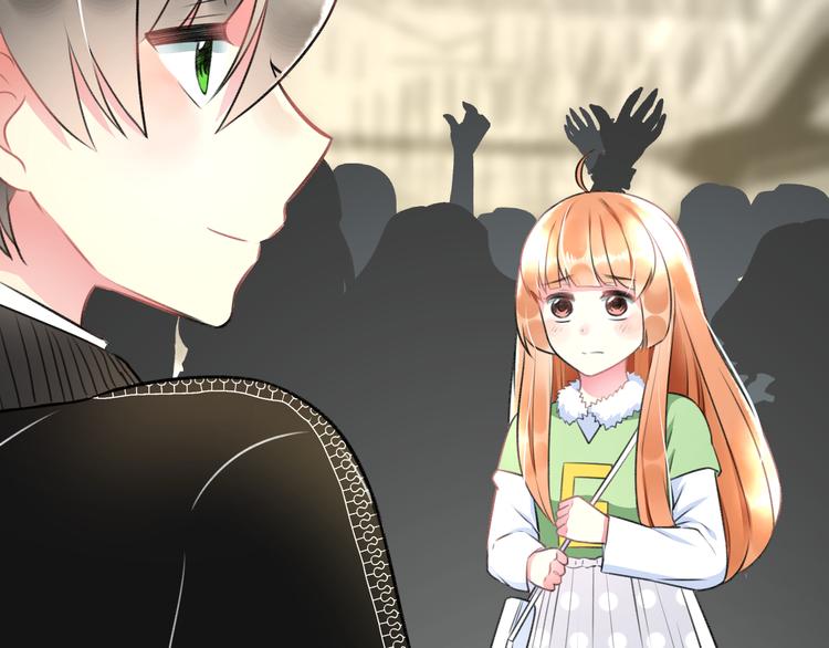 明星老哥请出招！韩漫全集-第42话 盘根问底无删减无遮挡章节图片 