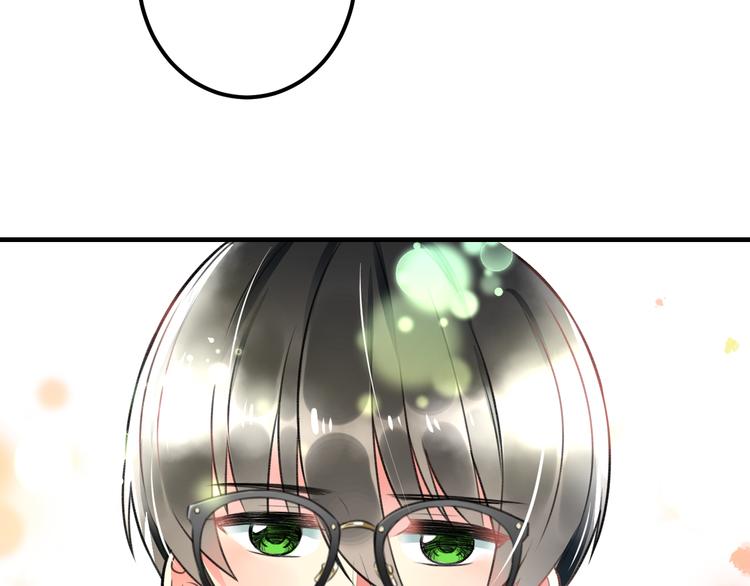 明星老哥请出招！韩漫全集-第42话 盘根问底无删减无遮挡章节图片 